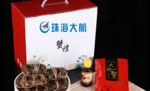 看稱重技術(shù)如何征服海產(chǎn)市場