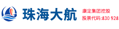 稱重機_分揀機_自動檢重設備_重量檢測設備_智能分選設備-珠海市大航智能裝備有限公司